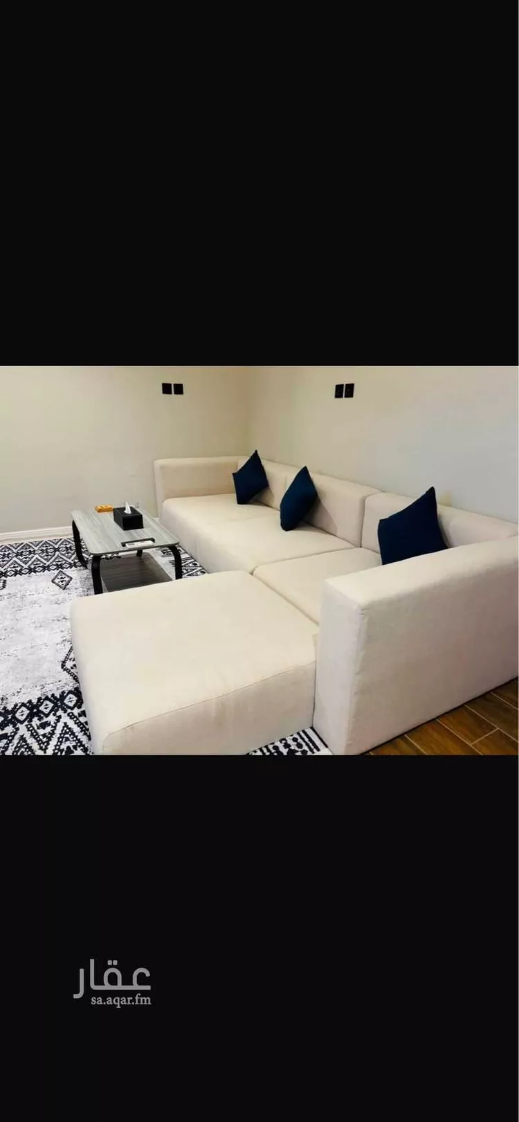 Furnished Apartment for Booking in Medina Bir Uthman صورة 5