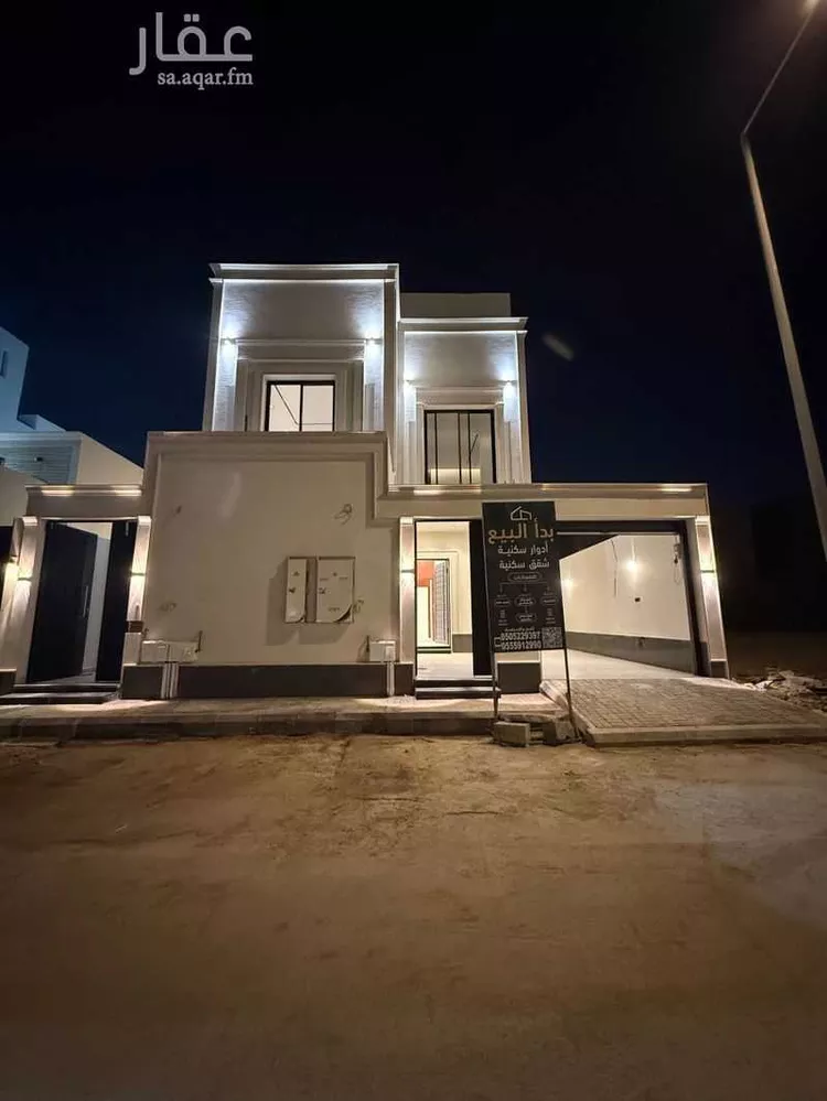 شقة للبيع في شارع العمره, حي الجنادرية, مدينة الرياض, منطقة الرياض