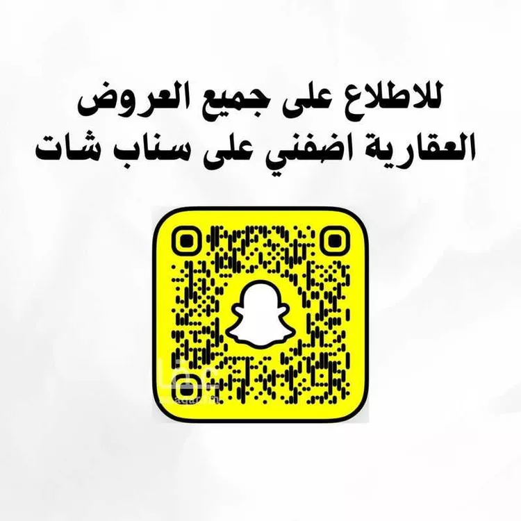 أرض للبيع في شارع النصر, حي التنومة, مدينة التنومه, منطقة القصيم
