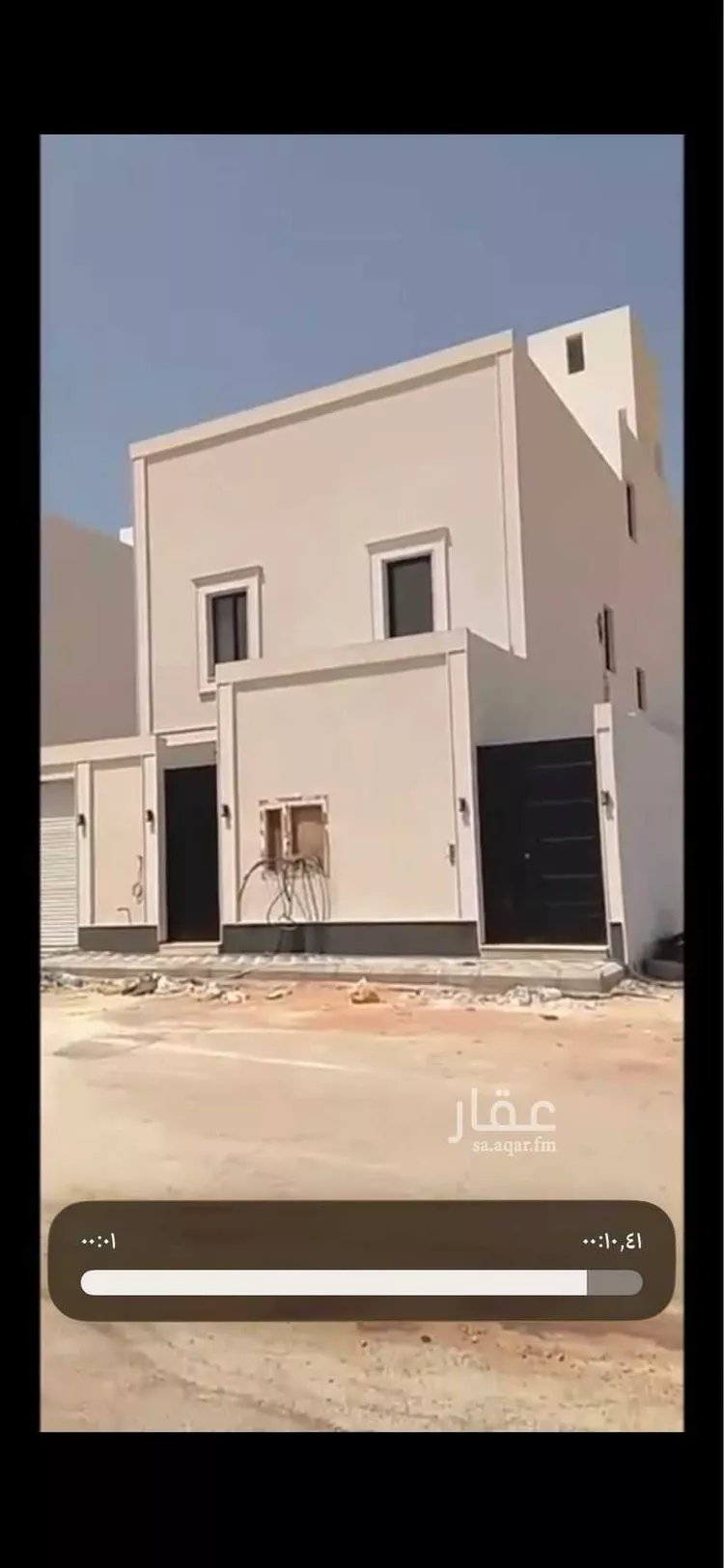 Villa for Rent in Riyadh Dahiat Namar