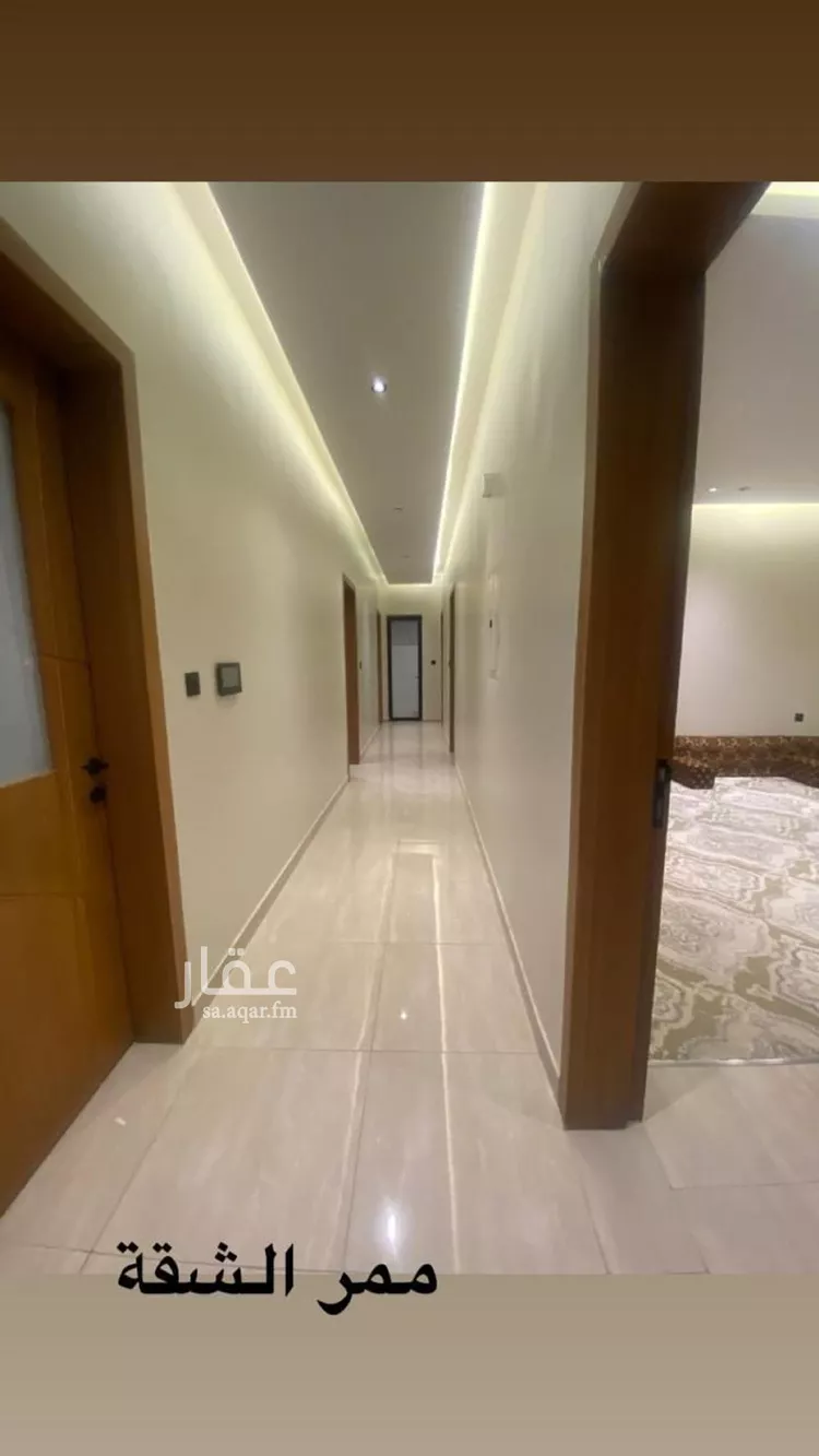 شقة للإيجار في شارع المراح, حي الحمراء, مدينة الخبر, المنطقة الشرقية صورة 2