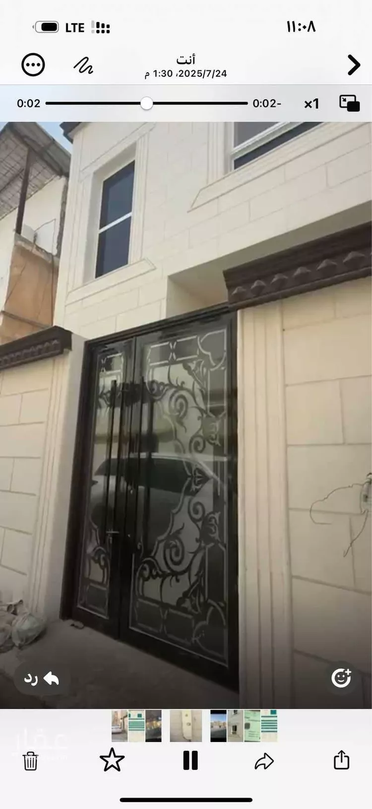 فيلا للبيع في حي ، شارع الدغيمه ، حي الحزم الجنوبي ، المبرز ، الاحساء