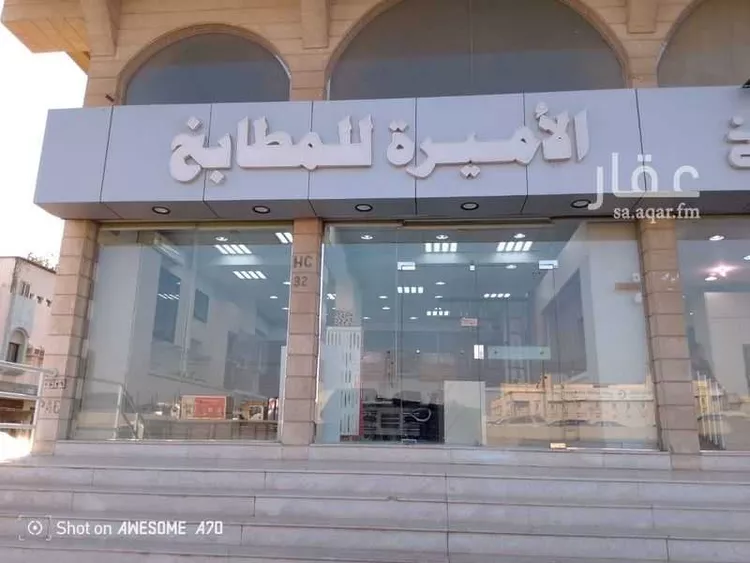 محل للإيجار في شارع تقي الدين الحسن ، حي الصفا ، جدة ، جدة