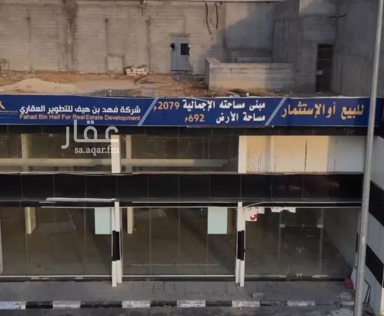 عمارة للبيع في شارع ابو بكر الصديق, حي شبرا, مدينة امارة منطقة مكة المكرمة - الطائف, منطقة مكة المكرمة صورة 2