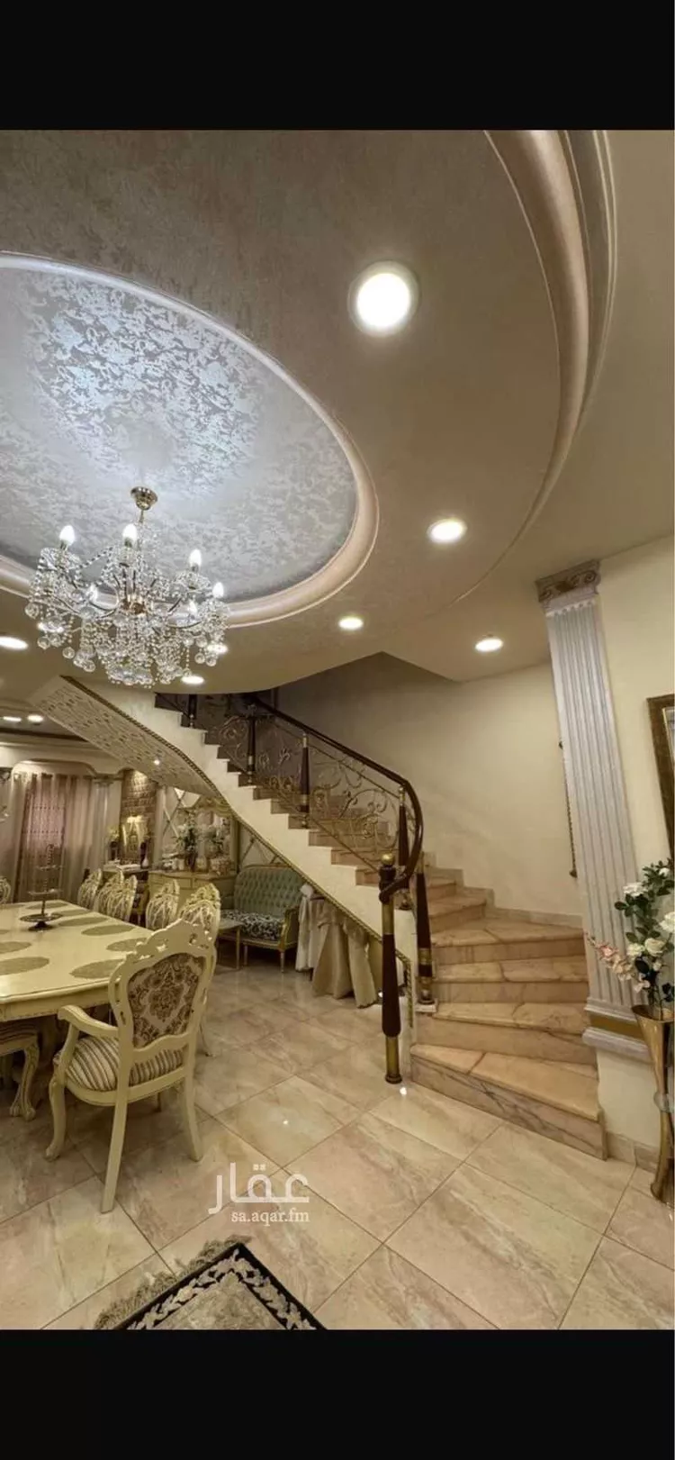 Building for Sale in Taif Umm Alarad صورة 5