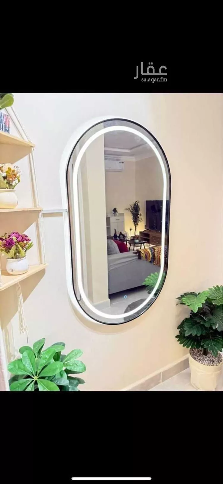 شقة للإيجار في شارع الزهرة, حي المونسية, مدينة الرياض, منطقة الرياض صورة 5