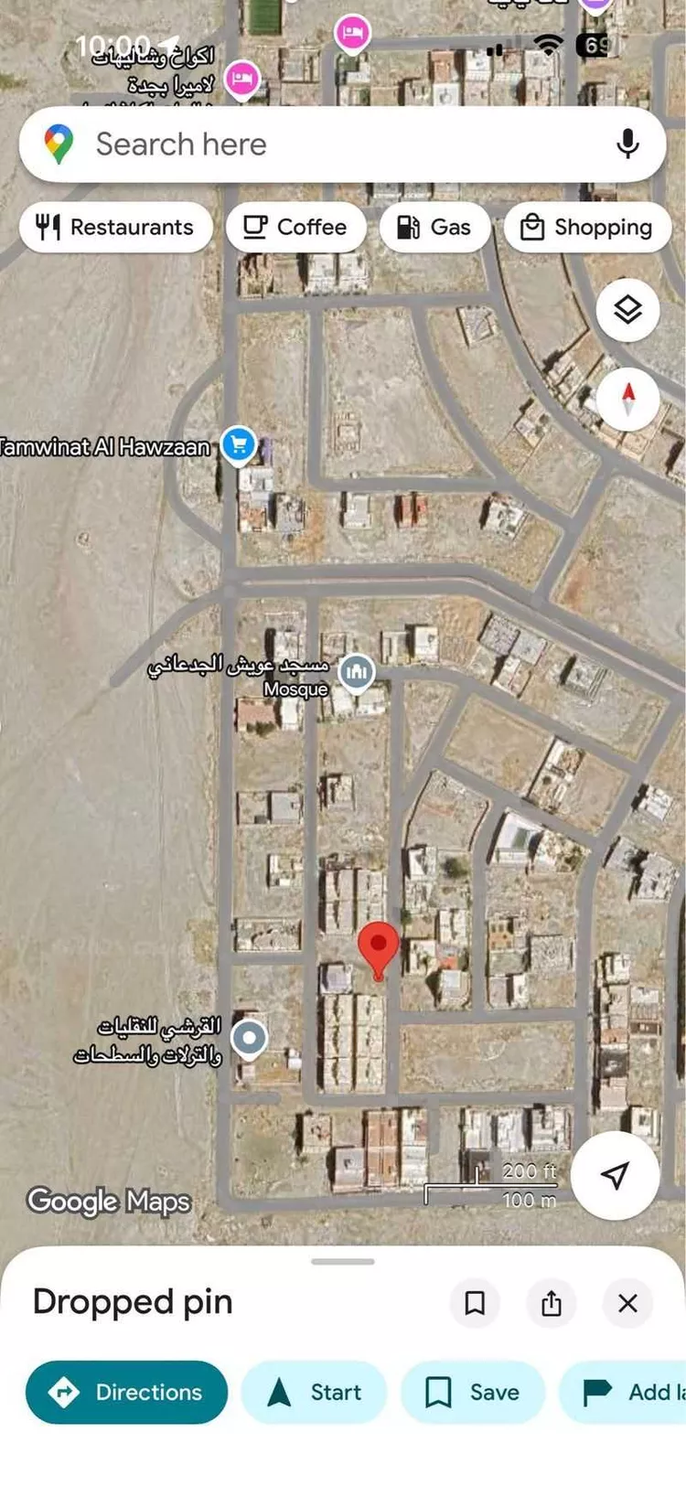 أرض للبيع في شارع محمد أرصوي, حي الساحل, مدينة جدة, منطقة مكة المكرمة صورة 2