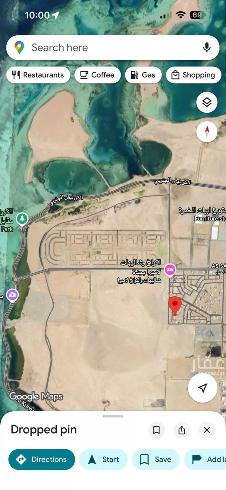 أرض للبيع في شارع محمد أرصوي, حي الساحل, مدينة جدة, منطقة مكة المكرمة