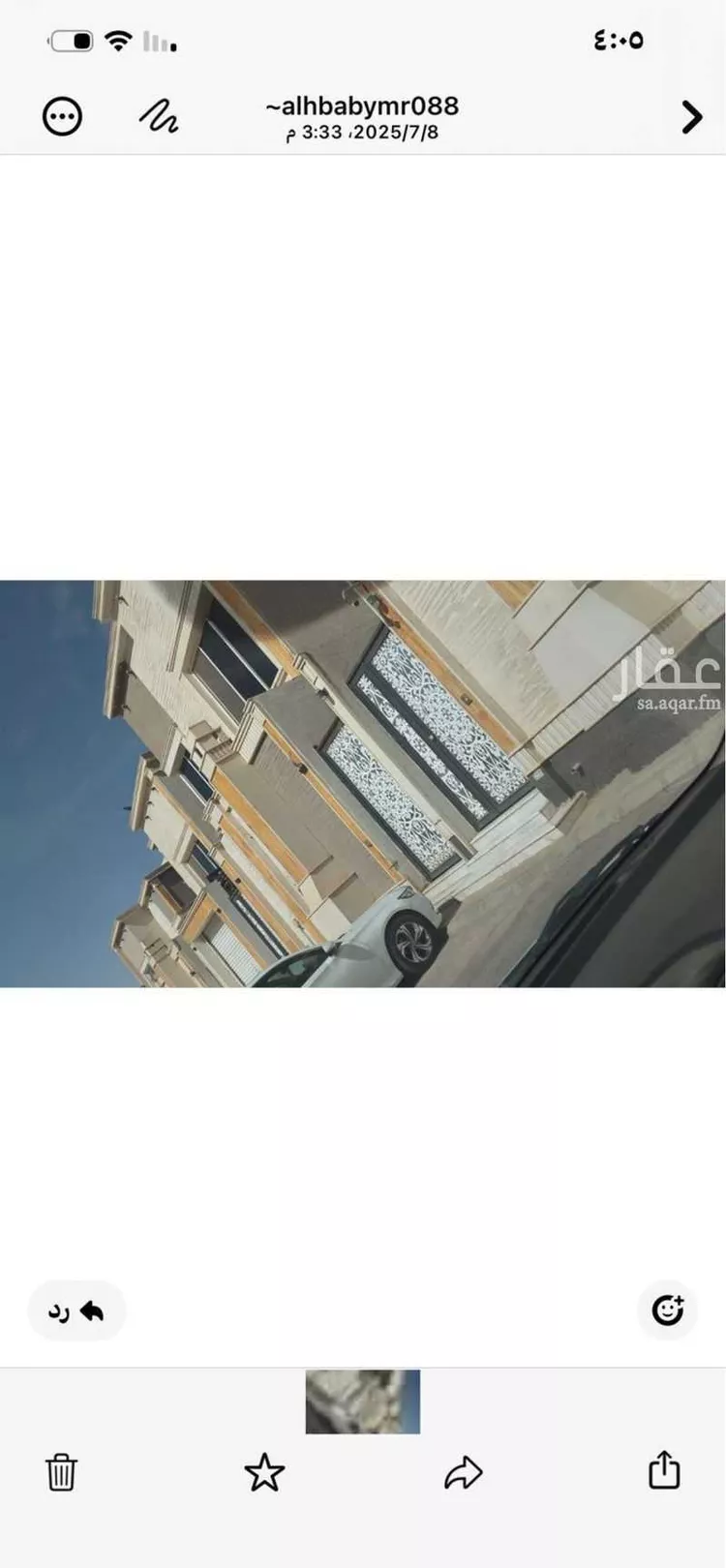 شقة للإيجار في شارع القناعي ، حي الحزم ، الرياض ، منطقة الرياض صورة 3