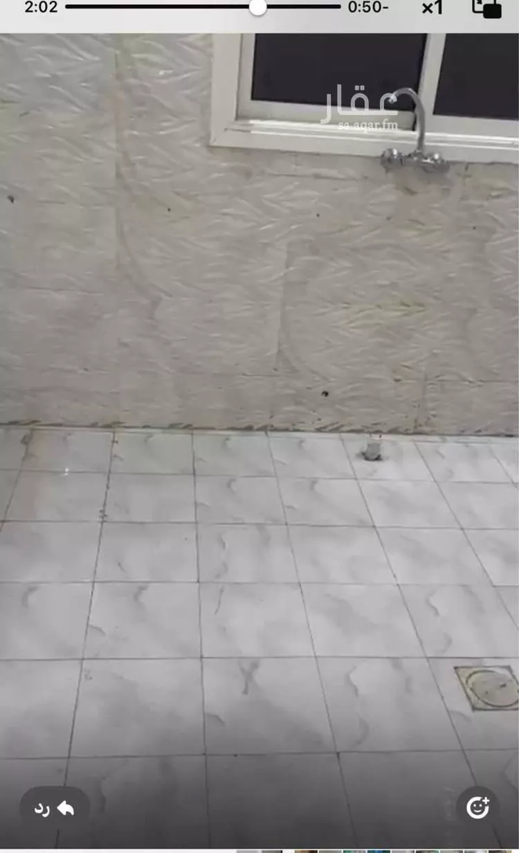 شقة للإيجار في شارع القناعي ، حي الحزم ، الرياض ، منطقة الرياض صورة 4