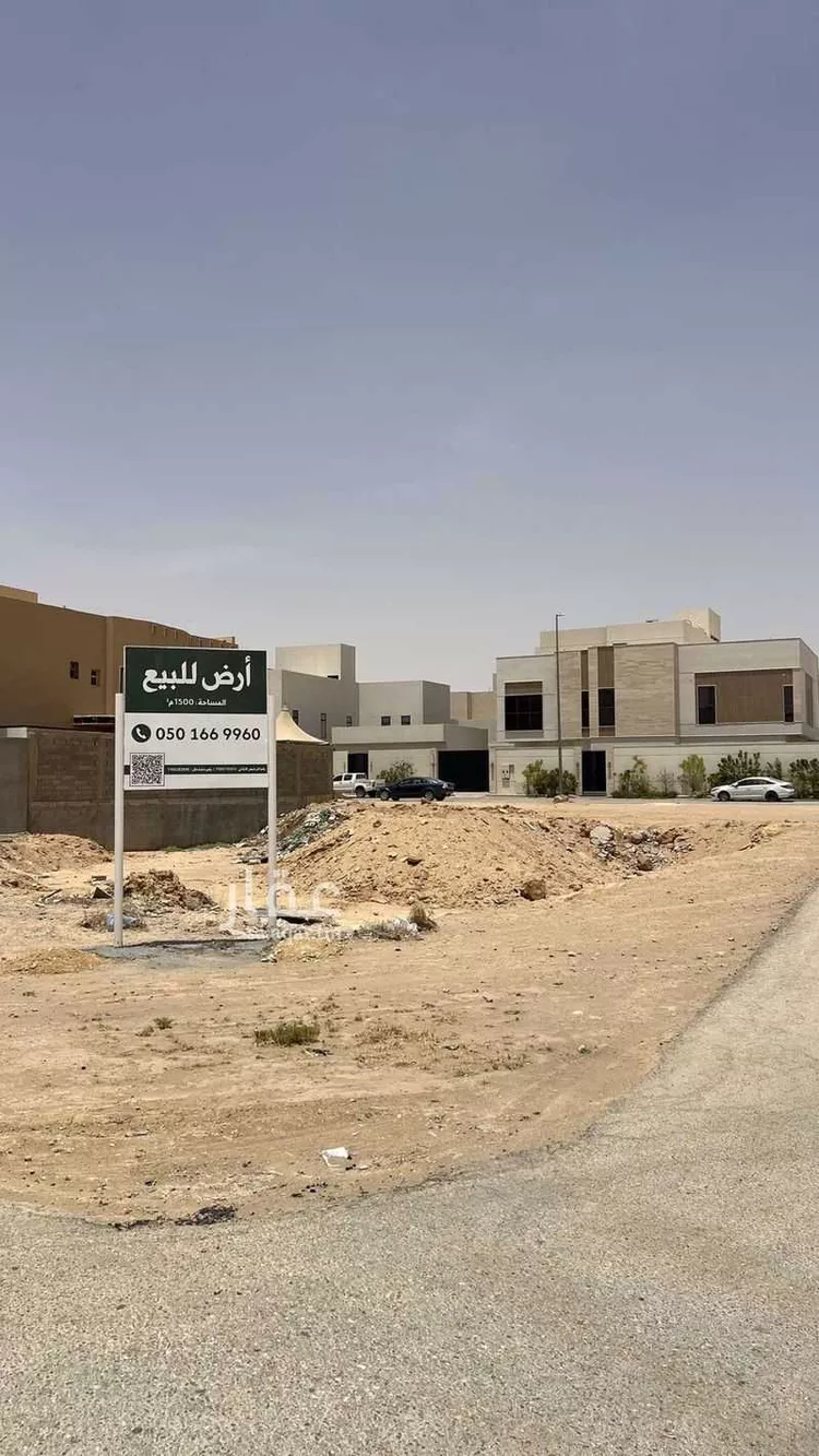 أرض للبيع في شارع عبدالواحد السلمي, حي الفيصلية, مدينة الخرج, منطقة الرياض صورة 2