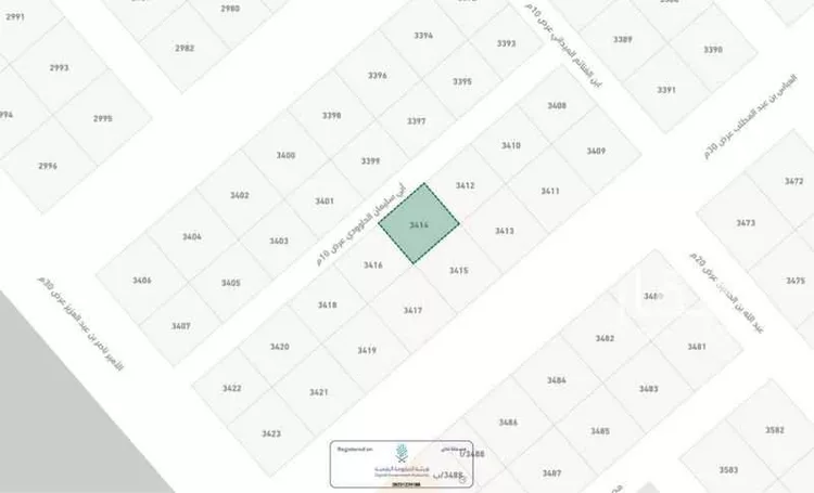 Land for Sale in Al Kharj Az Zahir