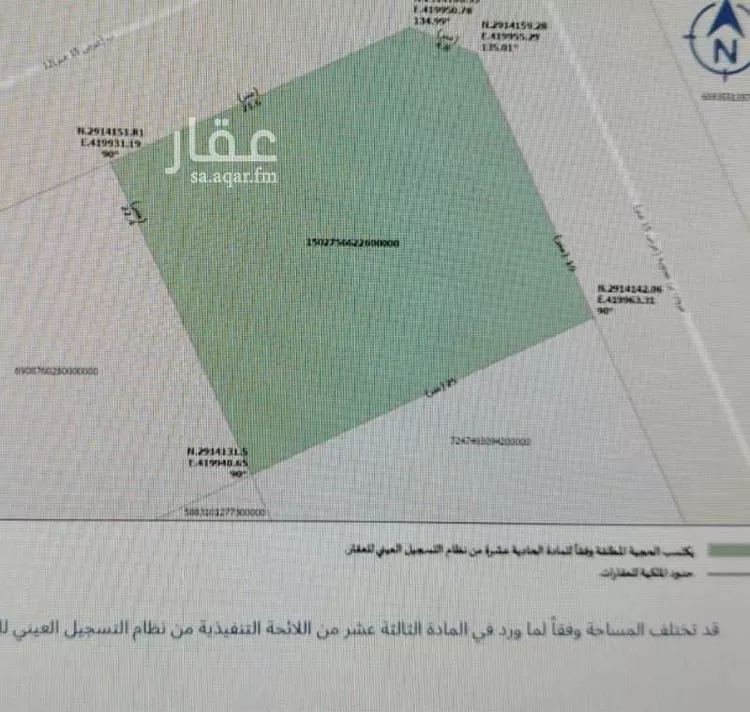 أرض للبيع في شارع 12ب, حي الراكة الجنوبية, مدينة الخبر, المنطقة الشرقية