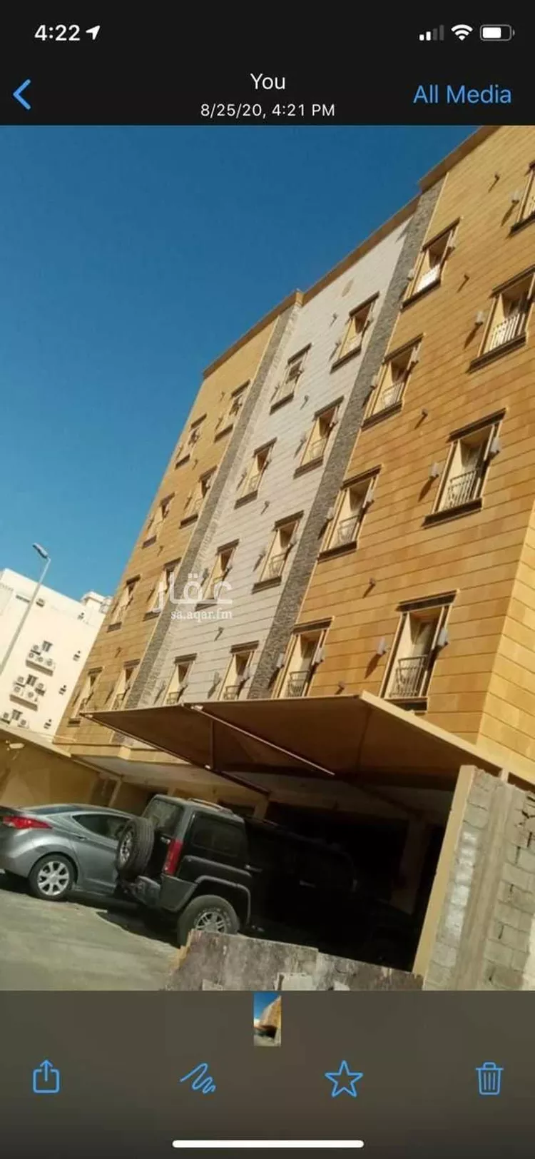 Apartment for Rent in Jeddah An Nuzhah