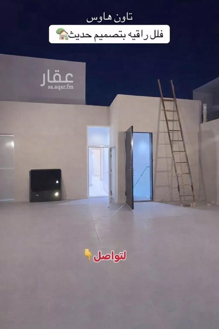 فيلا للبيع في شارع رقم 47, حي الندوة, مدينة الرياض, منطقة الرياض 6