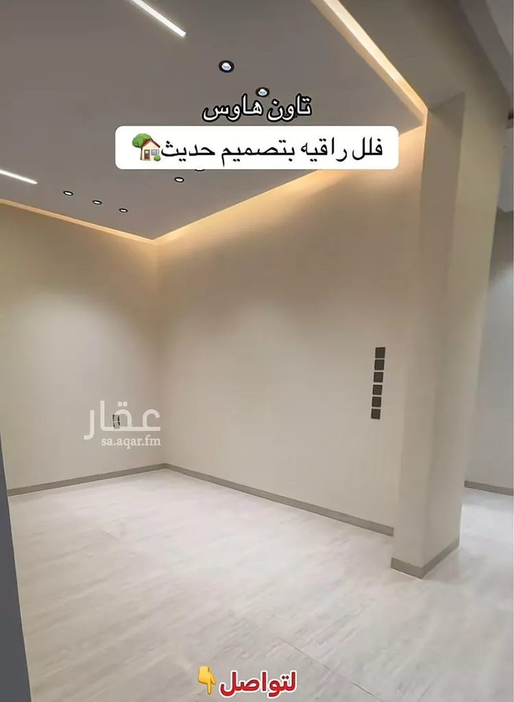 فيلا للبيع في شارع رقم 47, حي الندوة, مدينة الرياض, منطقة الرياض صورة 5