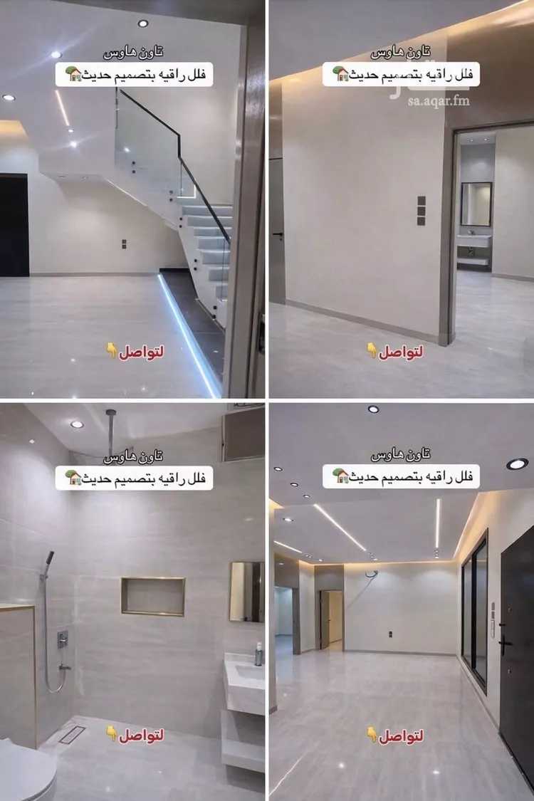 فيلا للبيع في شارع رقم 47, حي الندوة, مدينة الرياض, منطقة الرياض