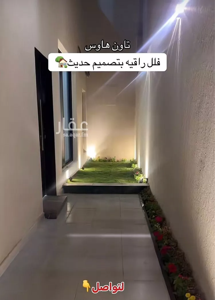 فيلا للبيع في شارع رقم 47, حي الندوة, مدينة الرياض, منطقة الرياض صورة 3