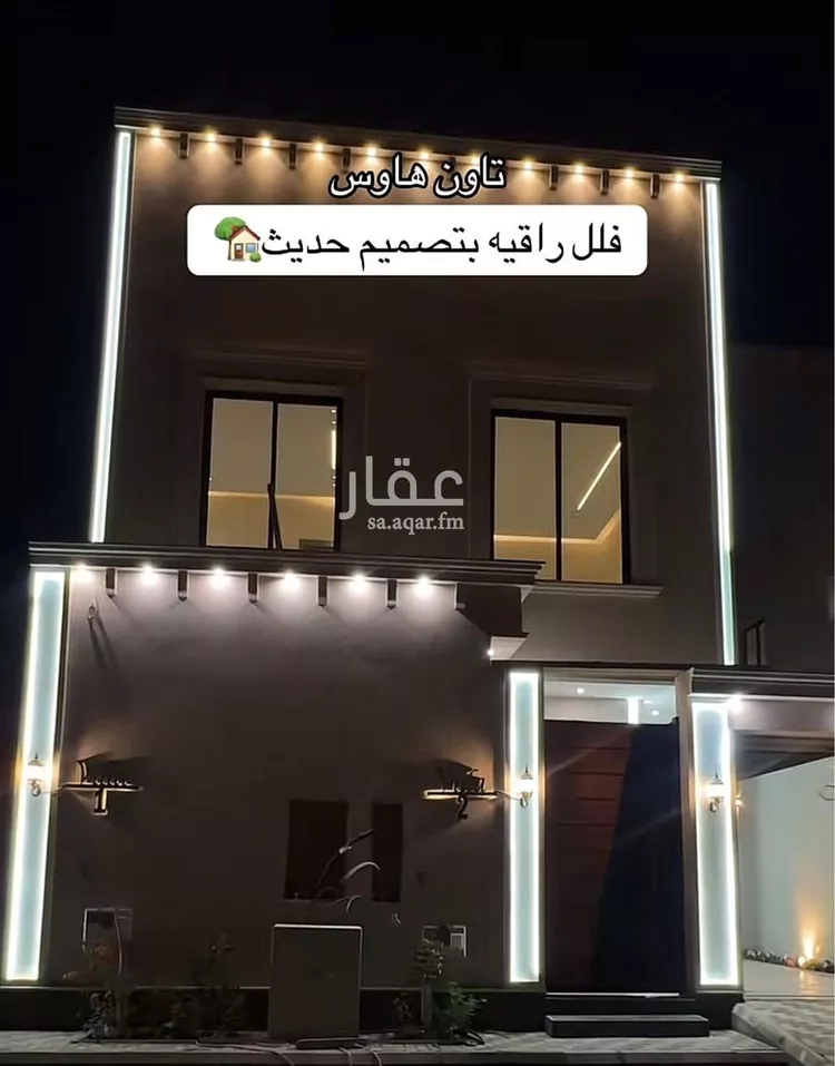فيلا للبيع في شارع رقم 47, حي الندوة, مدينة الرياض, منطقة الرياض 7