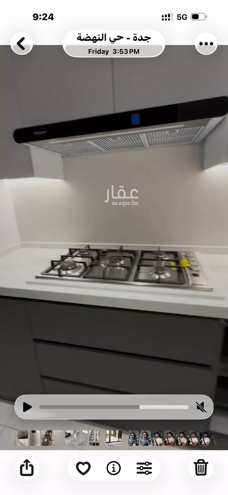 شقة للإيجار في شارع يوم اليرموك ، حي النهضة ، جدة ، جدة صورة 3