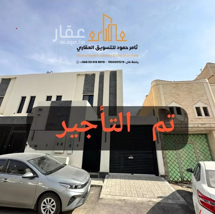دور للإيجار في شارع الجمحي, حي المنار, مدينة الرياض, منطقة الرياض
