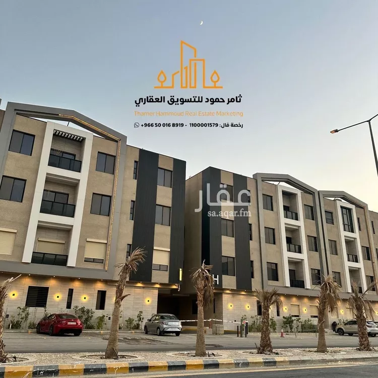 شقة للإيجار في شارع ثعلبة بن سعد الخزرجي, حي العارض, مدينة الرياض, منطقة الرياض