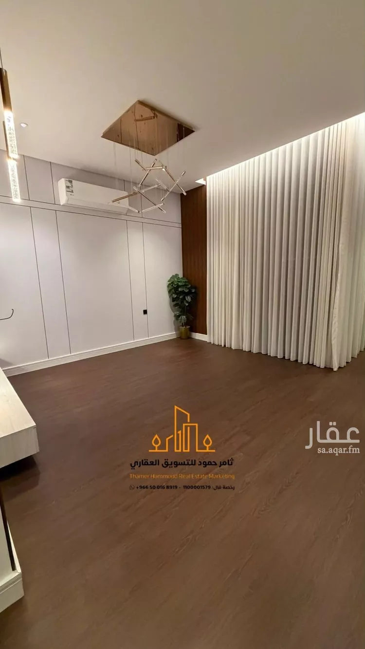 شقة للإيجار في شارع القنا, حي المونسية, مدينة الرياض, منطقة الرياض صورة 3