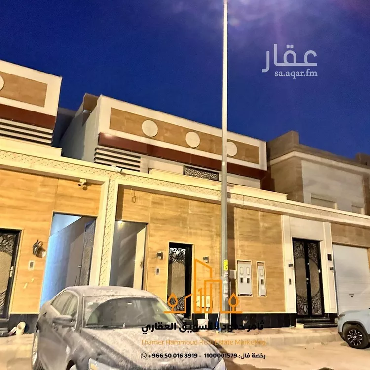 Apartment for Rent in Riyadh Qurtubah