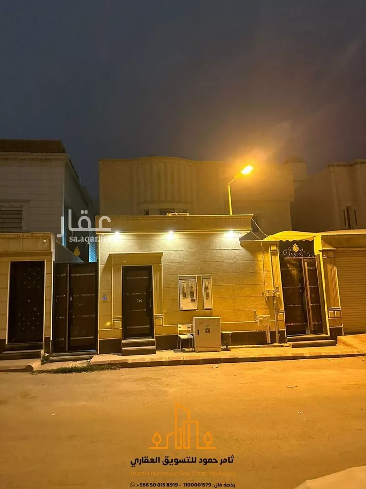 شقة للإيجار في شارع السويق, حي قرطبة, مدينة الرياض, منطقة الرياض