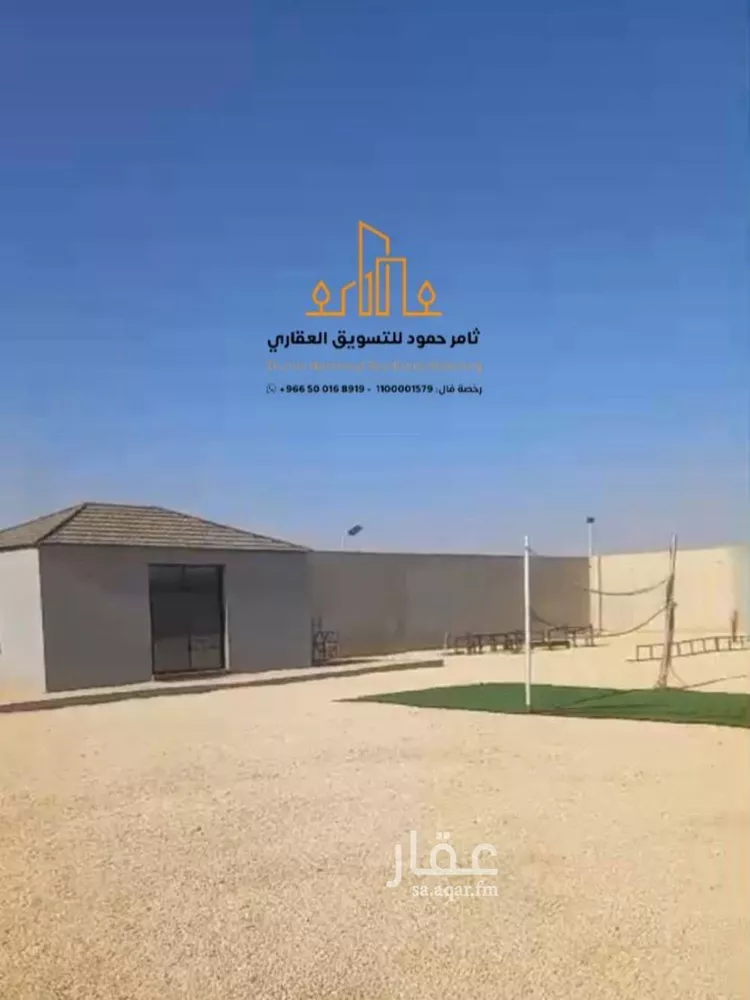 أرض للإيجار في شارع 0000, حي الخير, مدينة الرياض, منطقة الرياض 6