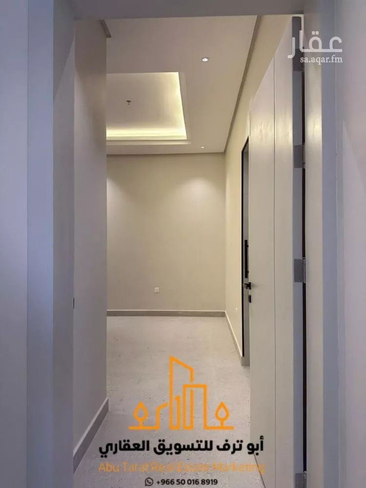شقة للإيجار في شارع اللؤلؤه, حي العارض, مدينة الرياض, منطقة الرياض 13