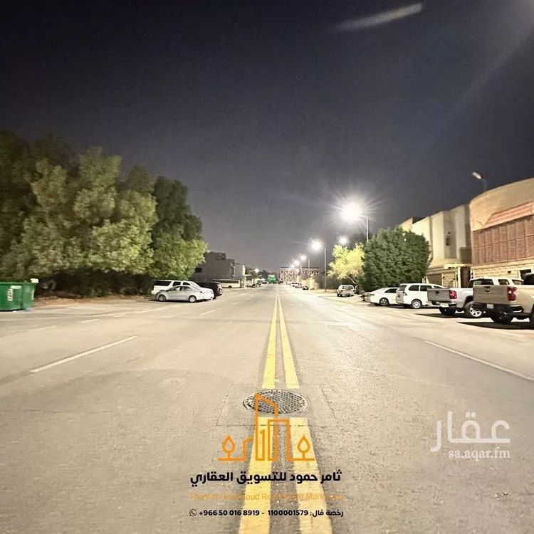 أرض للبيع في شارع ستيف, حي التعاون, مدينة الرياض, منطقة الرياض صورة 2