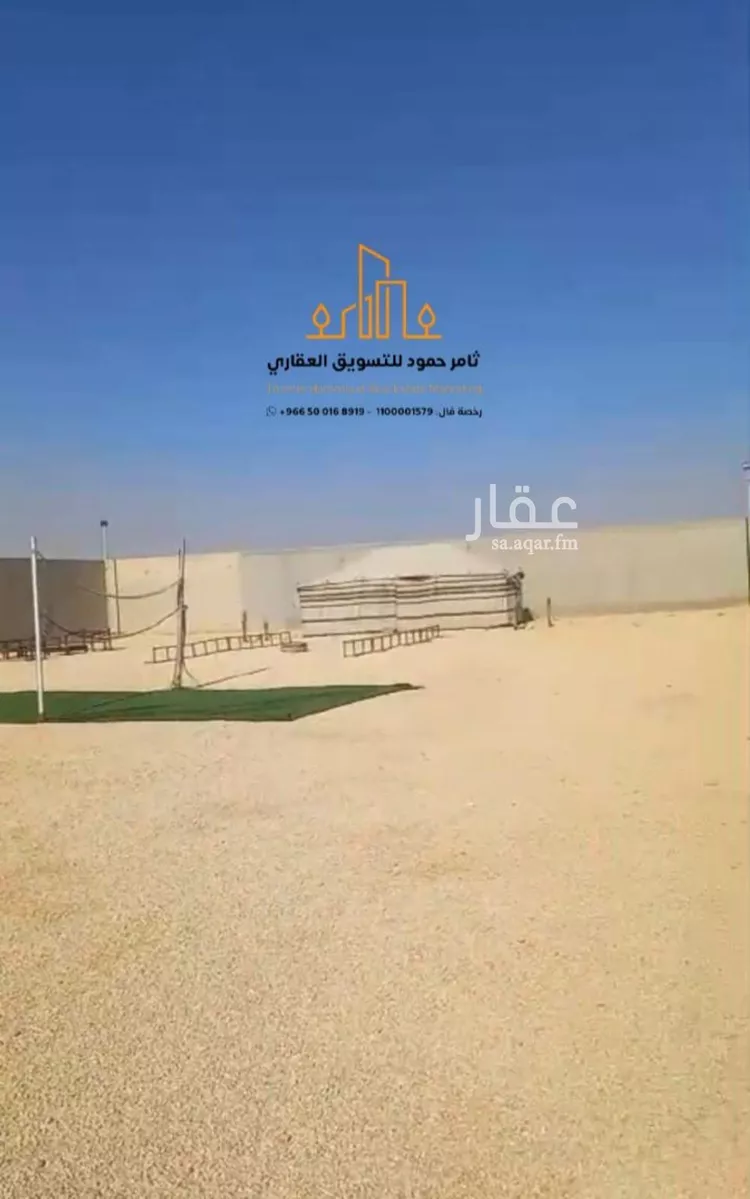 أرض للإيجار في شارع 0000, حي الخير, مدينة الرياض, منطقة الرياض صورة 4