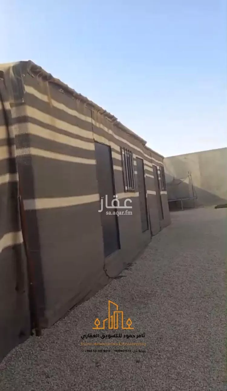 أرض للإيجار في شارع 0000, حي الخير, مدينة الرياض, منطقة الرياض 8