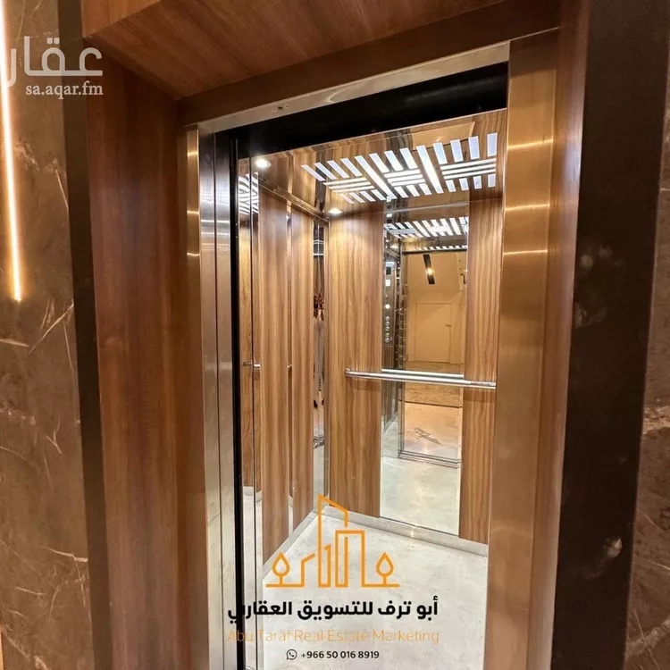 Apartment for Rent in Riyadh Al Arid صورة 2