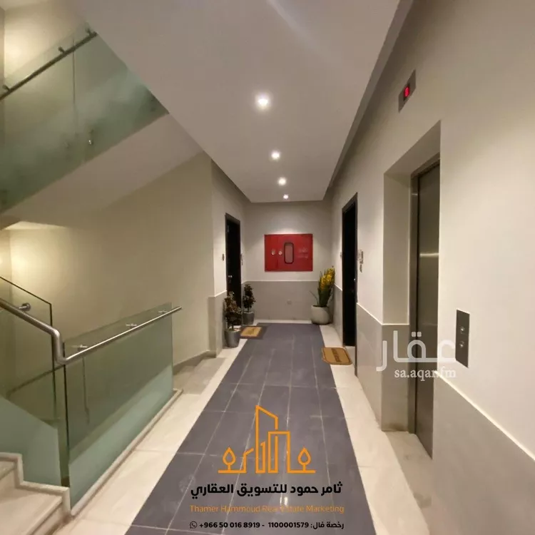 شقة للبيع في شارع عبدالله بن مرخان, حي قرطبة, مدينة الرياض, منطقة الرياض صورة 2