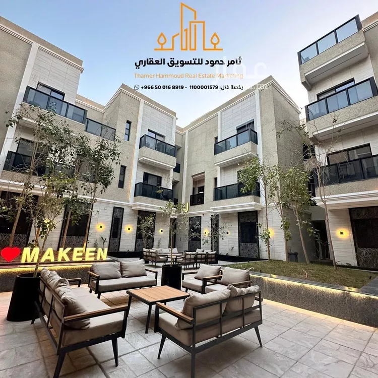 شقة للإيجار في شارع ثعلبة بن سعد الخزرجي, حي العارض, مدينة الرياض, منطقة الرياض صورة 3