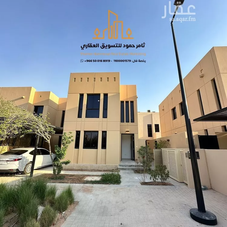 Villa for Sale in Riyadh King Khalid International Airport
