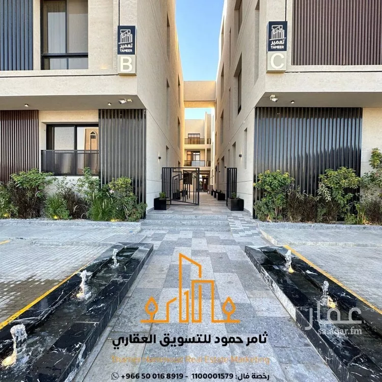 Apartment for Rent in Riyadh Al Arid