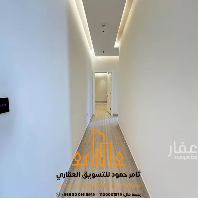 شقة للإيجار في شارع جعفر بن هاشم, حي العارض, مدينة الرياض, منطقة الرياض 12