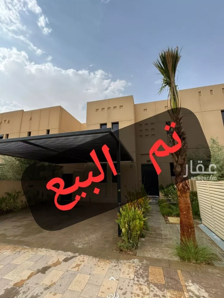 فيلا للبيع في شارع رقم 1036, حي سدرة, مدينة الرياض, منطقة الرياض