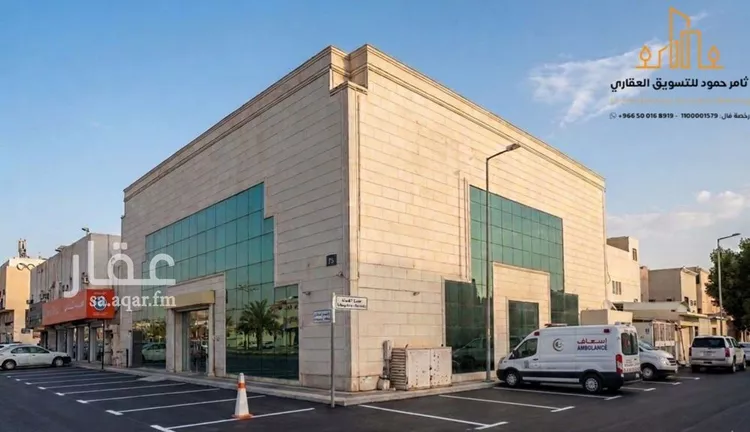 Hospital / health center for sale in Riyadh Al Andalus