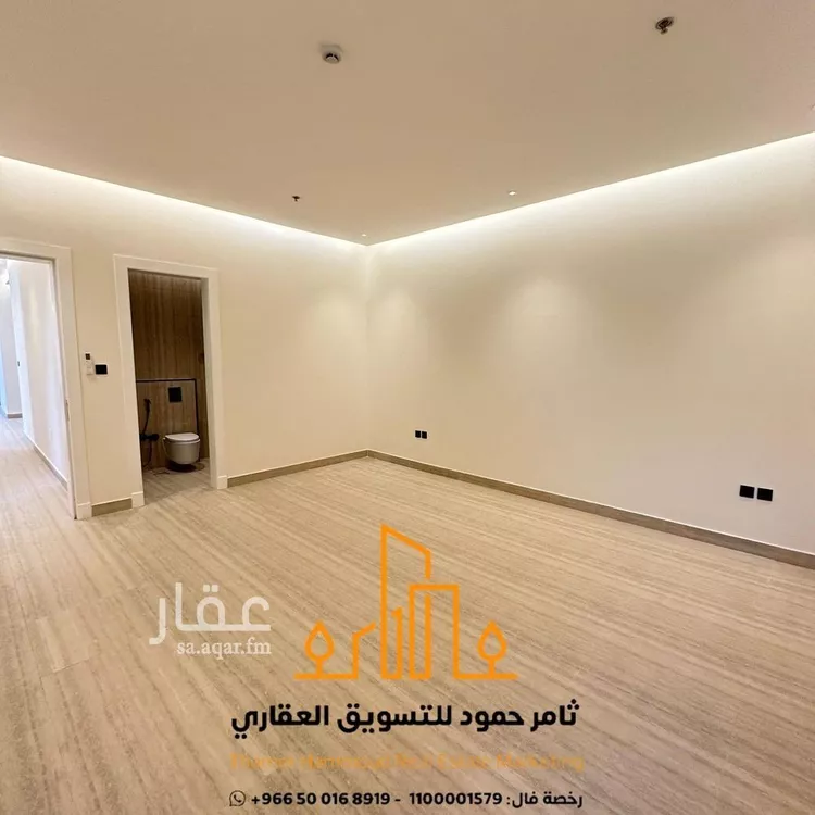 شقة للإيجار في شارع جعفر بن هاشم, حي العارض, مدينة الرياض, منطقة الرياض 13