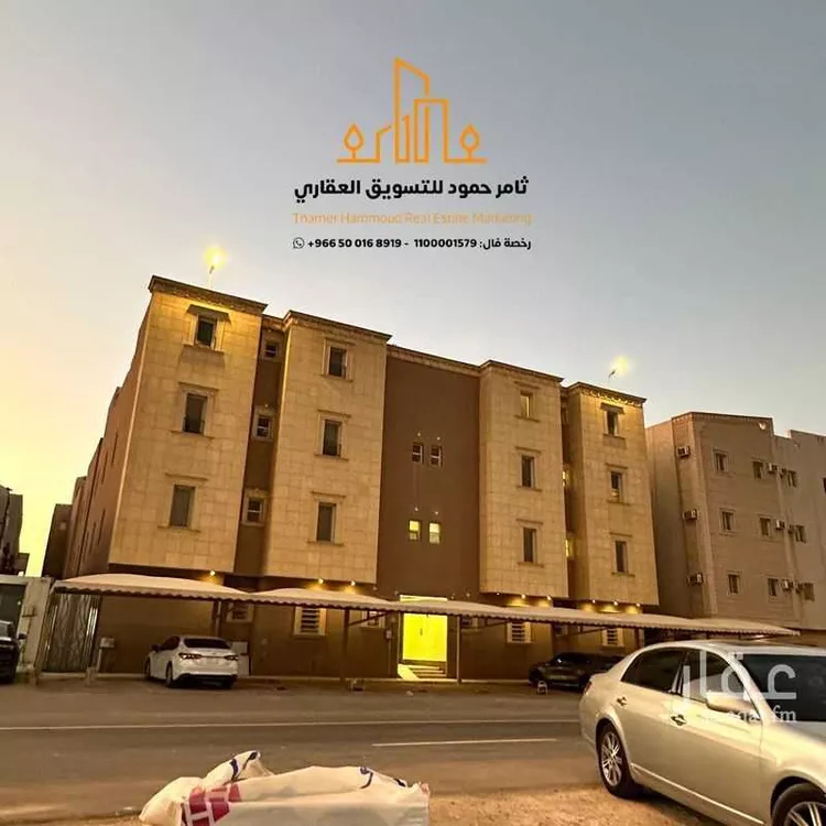 شقة للإيجار في شارع السلامه, حي النرجس, مدينة الرياض, منطقة الرياض
