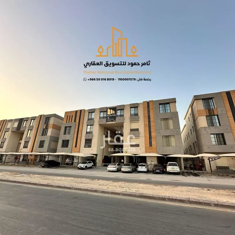 شقة للإيجار في شارع عبدالله بن العاص, حي العارض, مدينة الرياض, منطقة الرياض