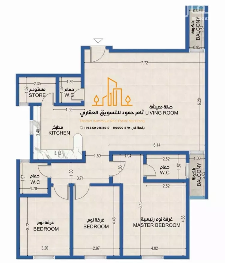 شقة للبيع في شارع ثعلبة بن سعد الخزرجي, حي العارض, مدينة الرياض, منطقة الرياض