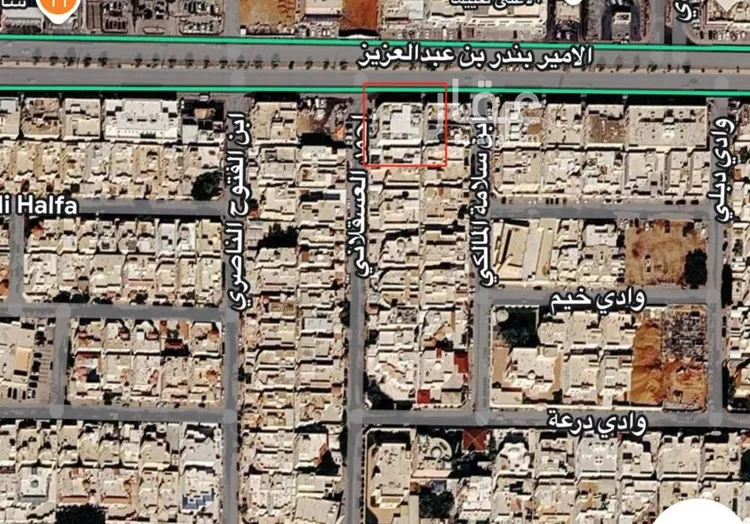 Building for Sale in Riyadh Al Andalus