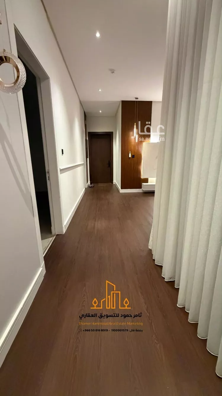 Apartment for Rent in Riyadh Al Munsiyah