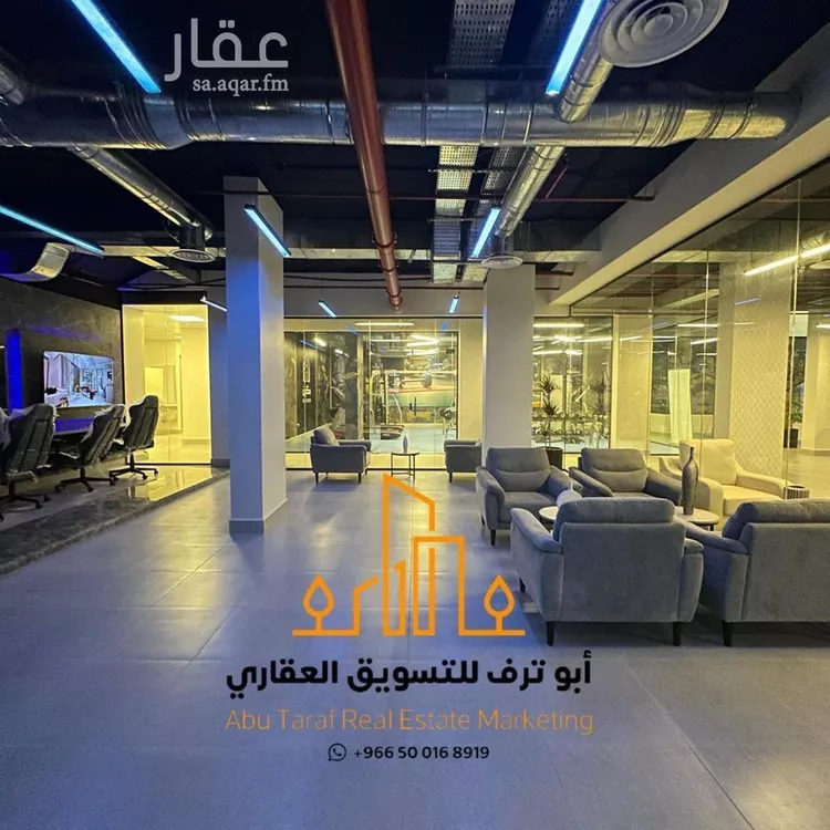 شقة للإيجار في شارع اللؤلؤه, حي العارض, مدينة الرياض, منطقة الرياض 17