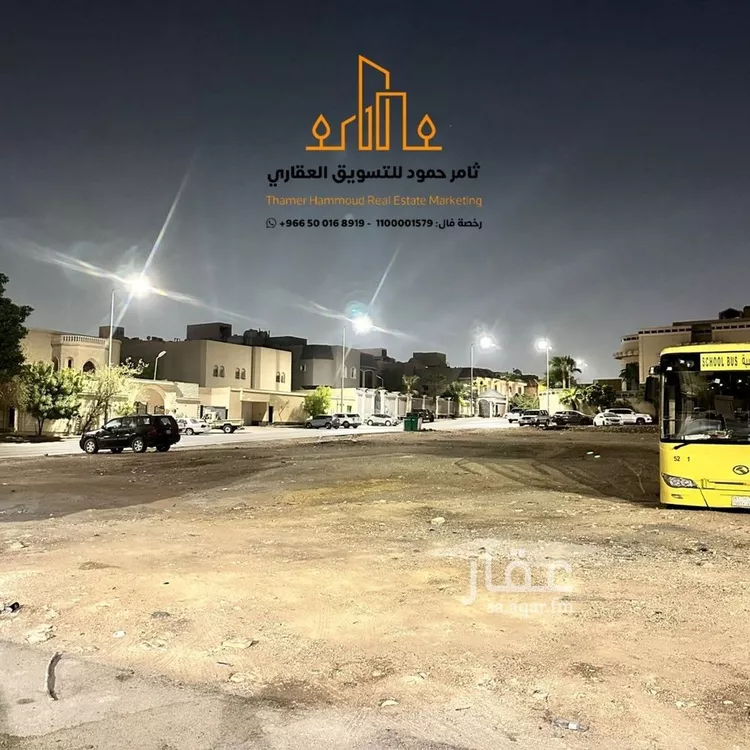أرض للبيع في شارع عبدالرحمن الفهري, حي التعاون, مدينة الرياض, منطقة الرياض صورة 3